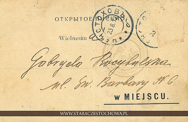 Karta pocztowa, frankatura mechaniczna z 1912 roku