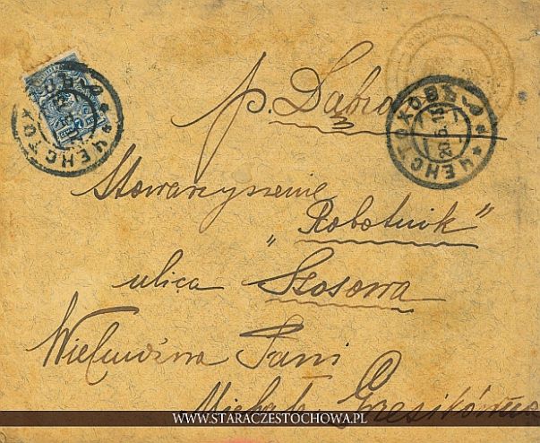 Rosyjska koperta pocztowa, &#1063;&#1077;&#1085;&#1089;&#1090;&#1086;&#1093;&#1086;&#1074;&#1072;