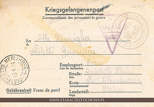Niemiecka karta pocztowa, Stalag 367