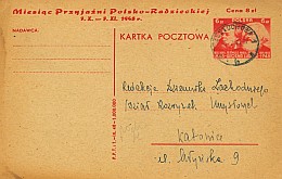 Karta pocztowa