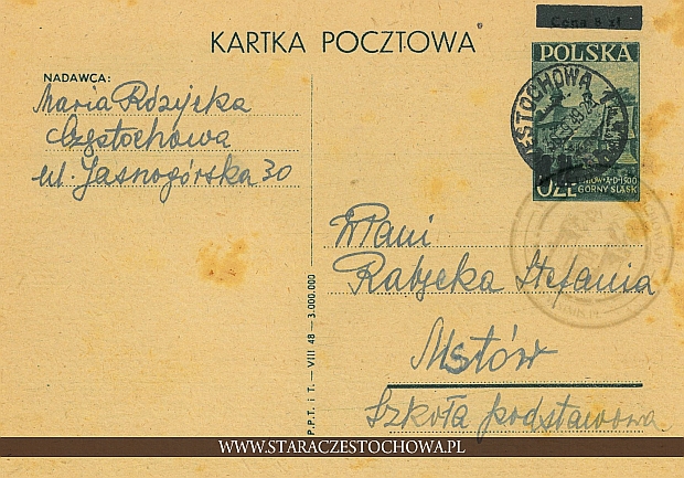 Karta pocztowa, rok 1948