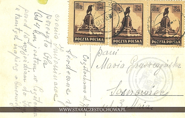 Karta pocztowa, rok 1945