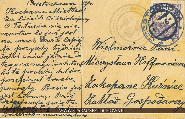 Karta pocztowa, rok 1926