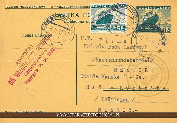 Karta pocztowa, rok 1937 adwokat Winnicki