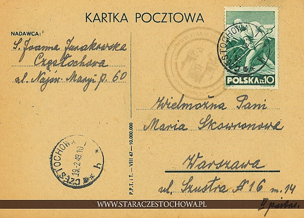 Karta pocztowa, frankatura mechaniczna