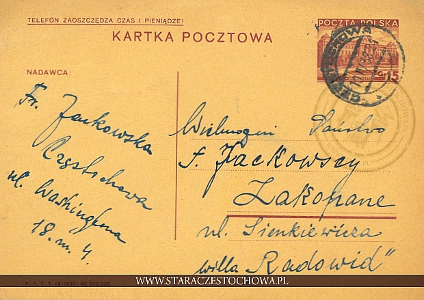 Karta pocztowa, rok 1938