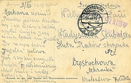 Karta pocztowa, frankatura mechaniczna