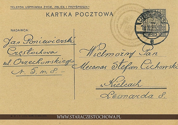 Karta pocztowa, rok 1935
