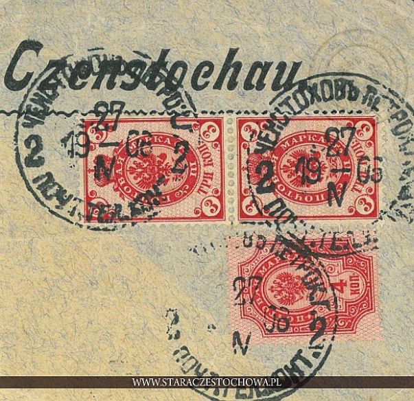 Karta pocztowa, rok 1908