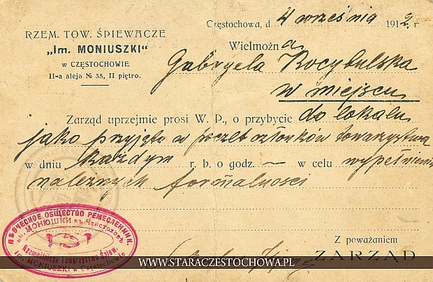 Karta pocztowa, rok 1912 Rzemieślnicze Towarzystwo im. Moniuszki