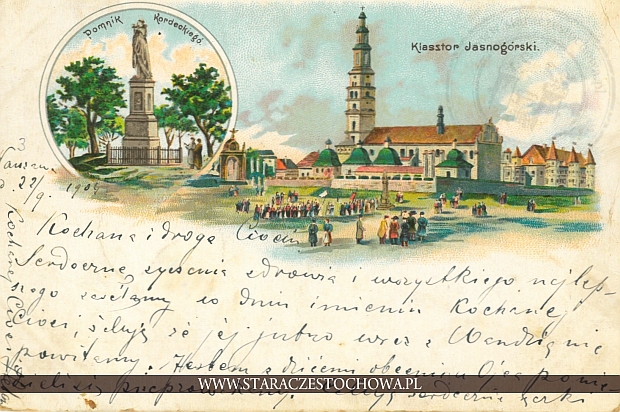 Klasztor Jasnogórski, litografia podrobiona- z obiegu, długi adres