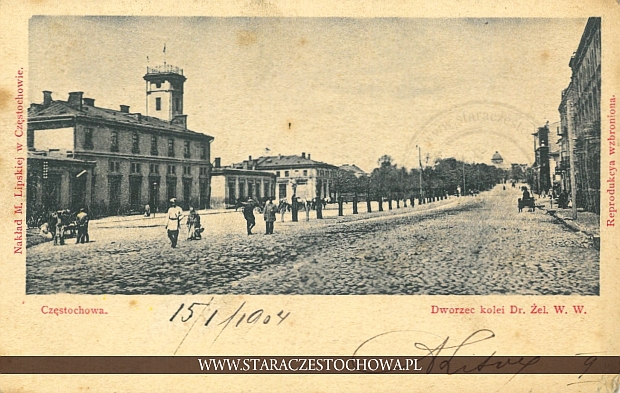 Dworzec kolei Drogi Żelaznej Warszawsko-Wiedeńskiej, długi adres
