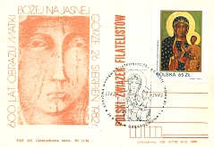 600 lat obrazu Matki Bożej