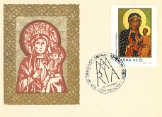 600 lat obrazu Matki Bożej