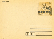 Jasna Góra, wieczernik