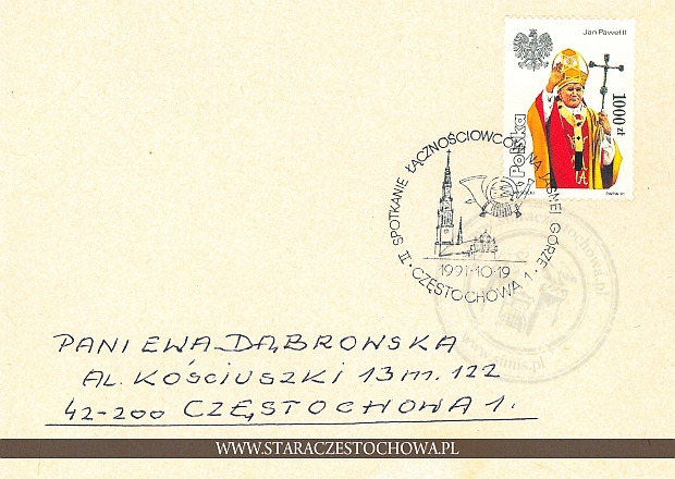 Koperta pocztowa, pieczęć okazjonalna II Spotkanie Łącznościowców