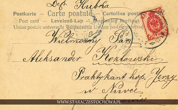 Karta pocztowa, rok 1902, ambulans kolejowy