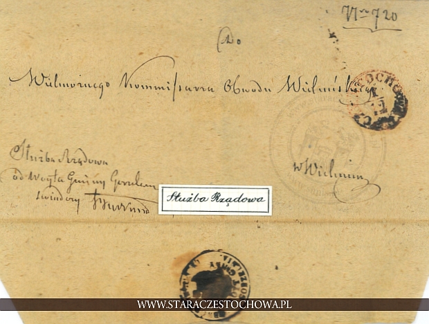Koperta pocztowa, Służba rządowa z 1850 roku