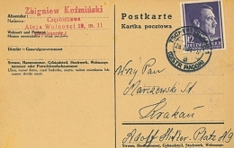 Niemiecka karta pocztowa