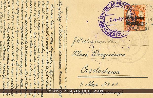 Niemiecka karta pocztowa Stempel Poczty Miejskiej
