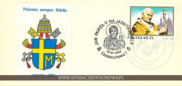 Koperta pocztowa, rok 1983 Polonia semper fidelis