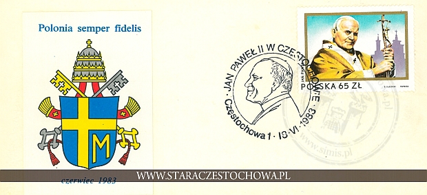 Koperta pocztowa, rok 1933 Polonia semper fidelis