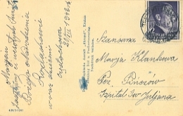 Niemiecka karta pocztowa