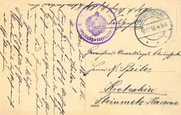 Stempel formacyjny kolejowy