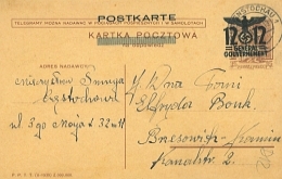 Karta pocztowa, rok 1939