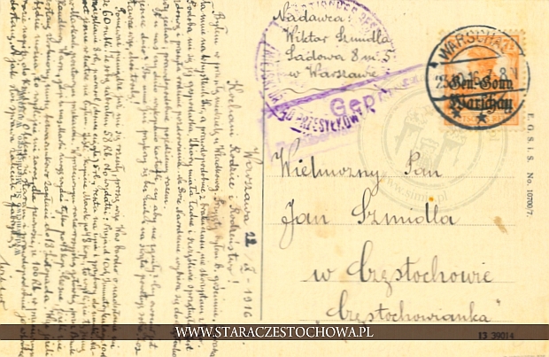 Warszawska karta pocztowa, 1916 rok
