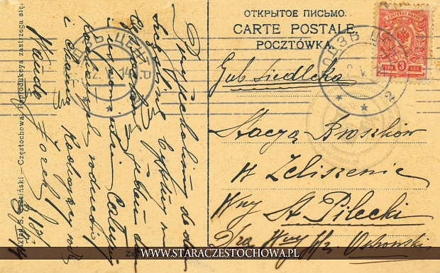 Karta pocztowa z roku 1914 &#1063;&#1077;&#1085;&#1089;&#1090;&#1086;&#1093;&#1086;&#1074;&#1072;  x
