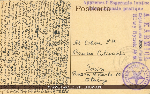 Karta pocztowa, sygnowana