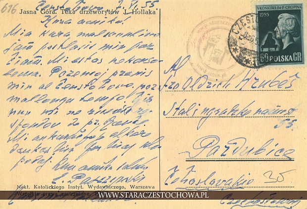 Karta pocztowa, rok 1955