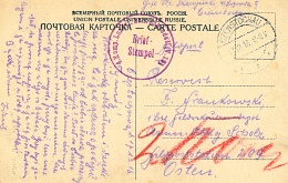 Rosyjska karta pocztowa