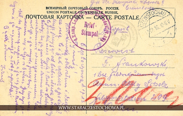 Rosyjska karta pocztowa, Czenstochau