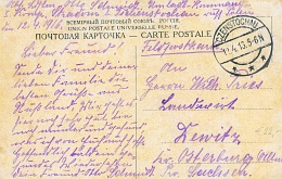 Rosyjska karta pocztowa