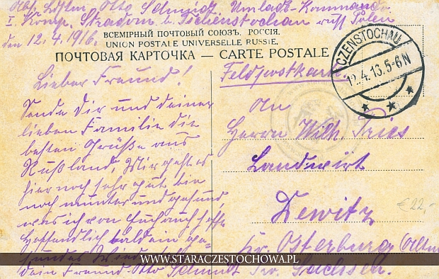 Rosyjska karta pocztowa, rok 1913 Czenstochau