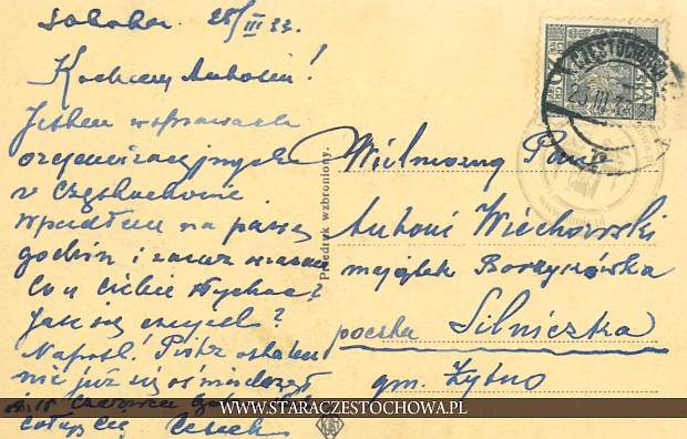 Karta pocztowa, rok 1933