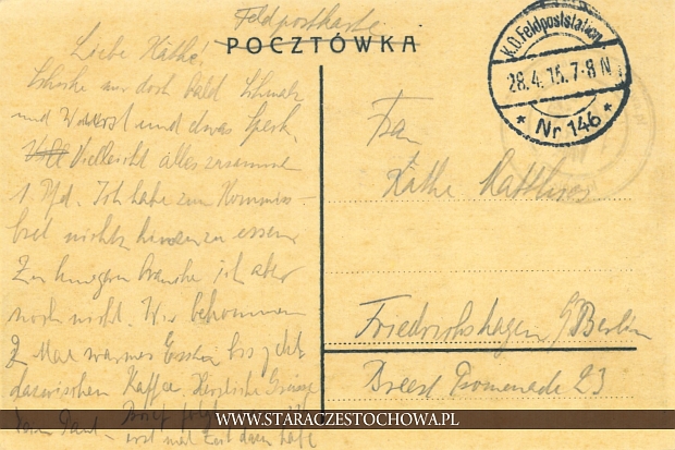 Karta pocztowa, rok 1915 feldpost