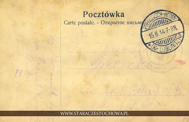 Pocztówka, rok 1914 Preussisch, Herby
