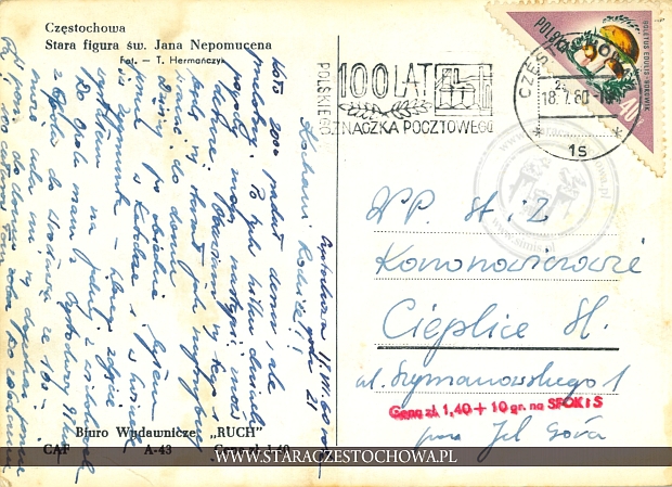 Karta pocztowa, rok 1960