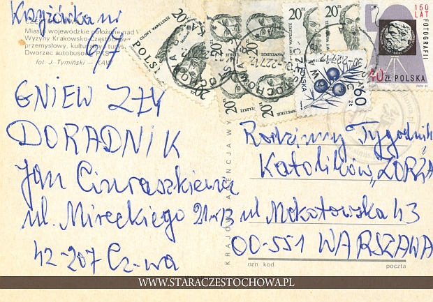 Karta pocztowa, rok 1971