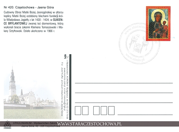 Karta pocztowa, Jasna Góra