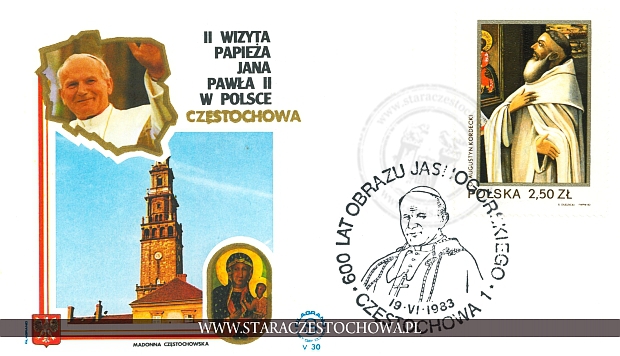Koperta pocztowa, Jan Paweł II