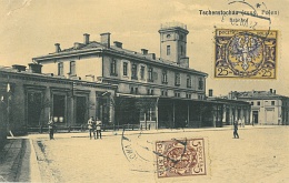 Dworzec kolejowy Tschenstochau (russ. Polen) Bahnhof