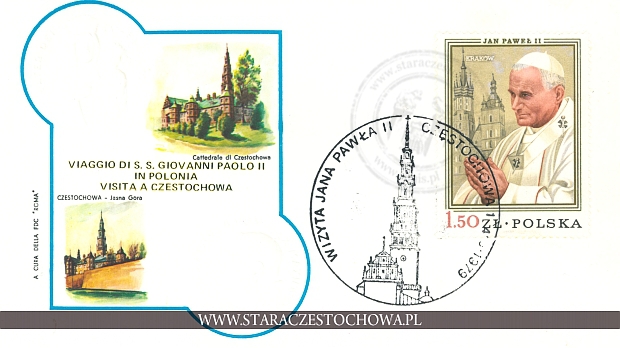 Karta pocztowa, Jan Paweł II