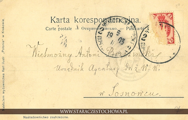 Karta pocztowa, rok 1903 długi adres