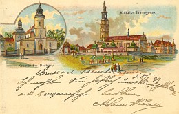 Klasztor Jasnogórski w Częstochowie, kościół św. Barbary, długi adres