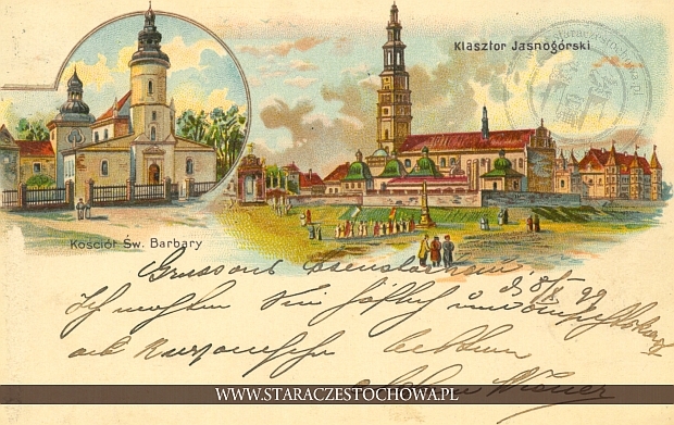 Klasztor Jasnogórski w Częstochowie, kościół św. Barbary, długi adres