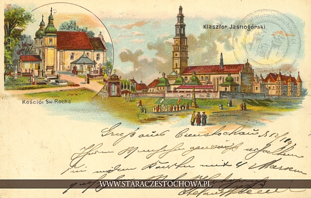 Klasztor Jasnogórski w Częstochowie, kościół św. Rocha, długi adres